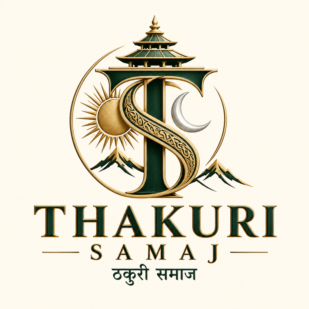Thakuri Samaj